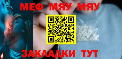 jwh Бузулук
