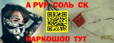 jwh Бузулук