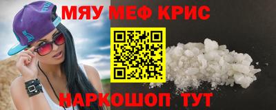 MDMA Premium VHQ Будённовск