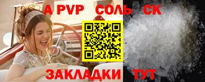 jwh Бузулук