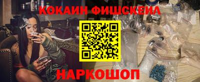 jwh Бузулук