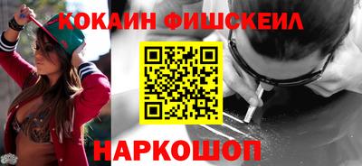 MDMA Premium VHQ Будённовск