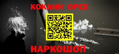 jwh Бузулук