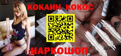 jwh Бузулук
