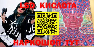 метамфетамин Бугуруслан