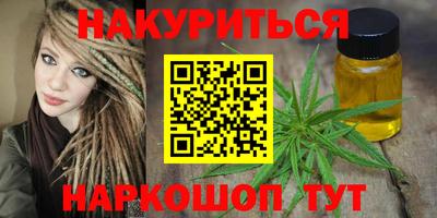 MDMA Premium VHQ Будённовск