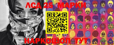 метамфетамин Бугуруслан