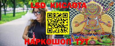 MDMA Premium VHQ Будённовск