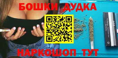 jwh Бузулук