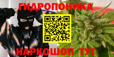 метамфетамин Бугуруслан