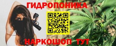 MDMA Premium VHQ Будённовск