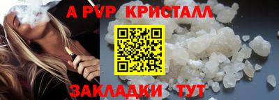 MDMA Premium VHQ Будённовск