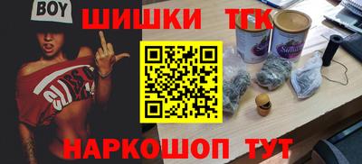 jwh Бузулук