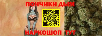 метамфетамин Бугуруслан