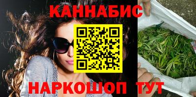 jwh Бузулук