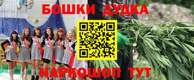 MDMA Premium VHQ Будённовск