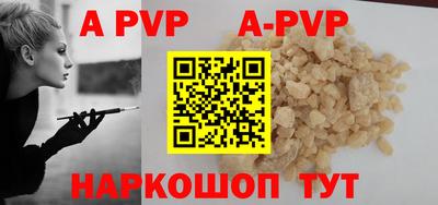 MDMA Premium VHQ Будённовск