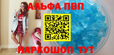 MDMA Premium VHQ Будённовск
