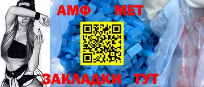 синтетический гашиш Ефремов