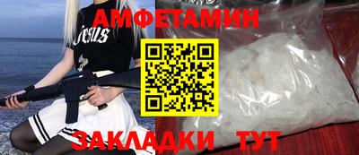 jwh Бузулук