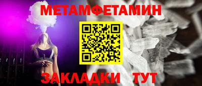 jwh Бузулук