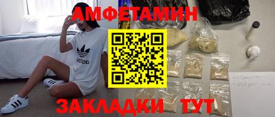 MDMA Premium VHQ Будённовск