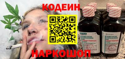 jwh Бузулук