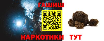 jwh Бузулук