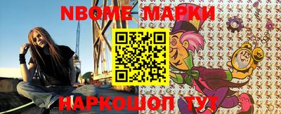jwh Бузулук