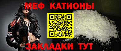 метамфетамин Бугуруслан